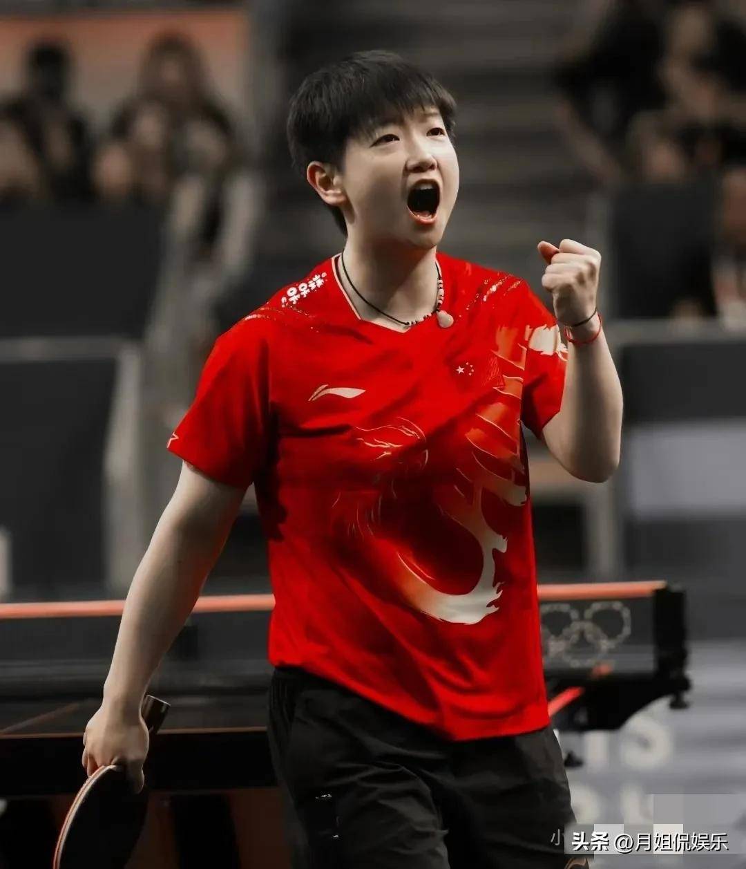 人仰望的成 人仰望的成