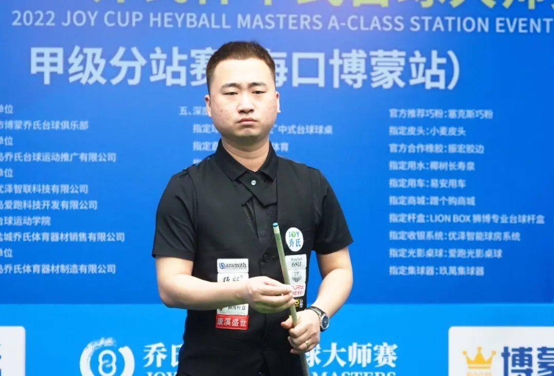 他在面对高 他在面对高