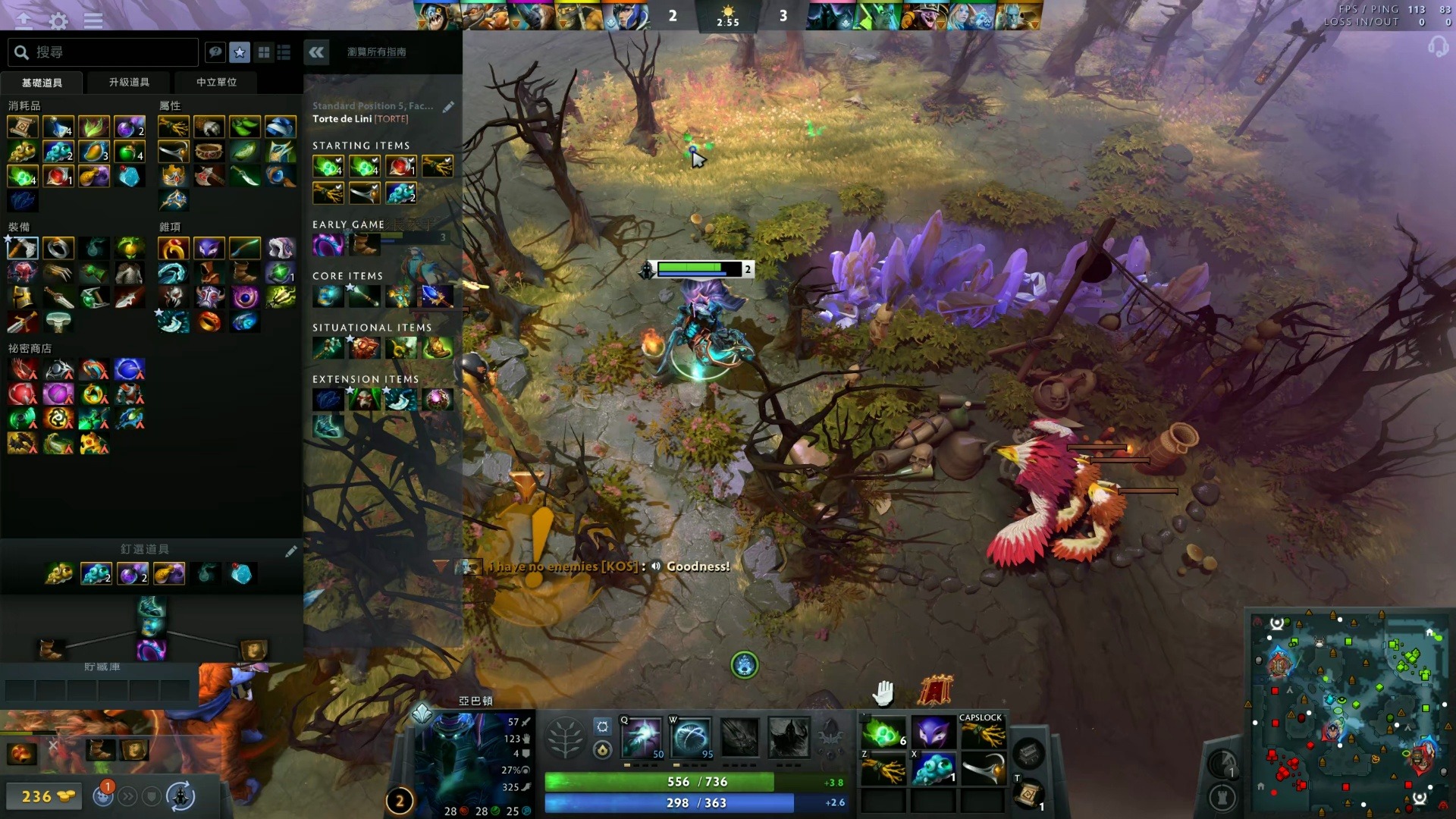 热情投入到 热情投入到