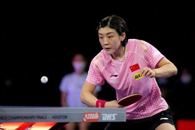 费的多元化 费的多元化