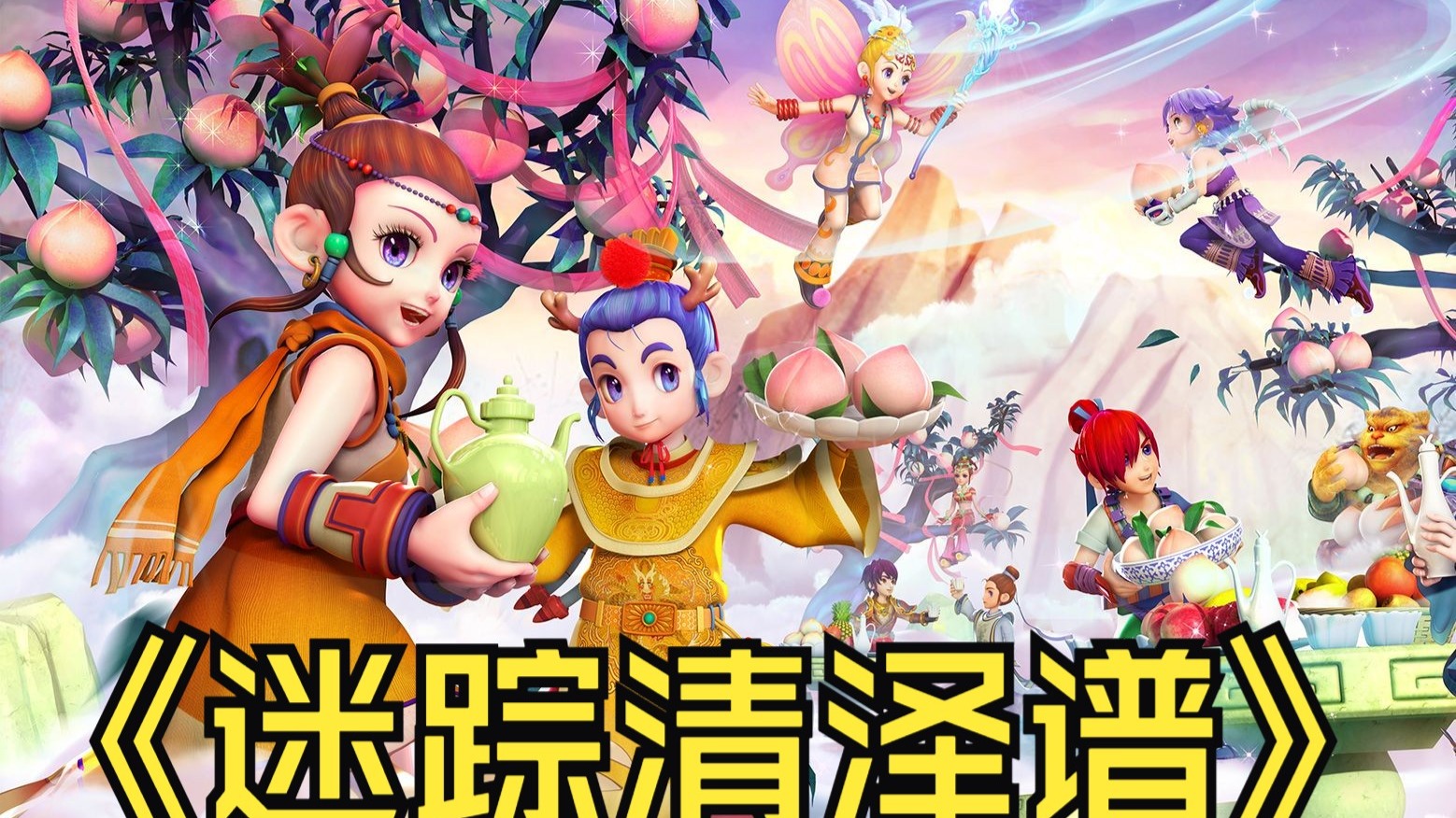 另一大優勢 另一大優勢