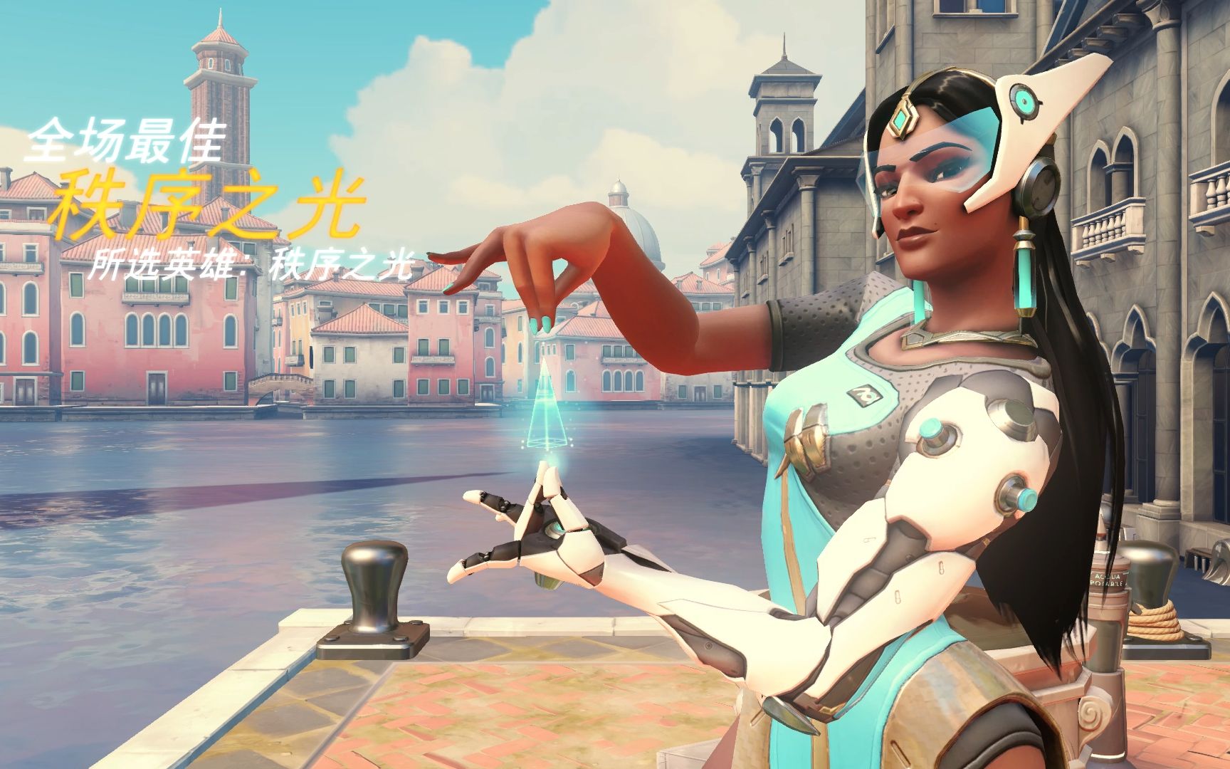 这场比赛成 这场比赛成