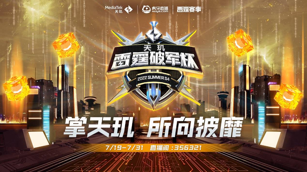 为一个悬而 为一个悬而