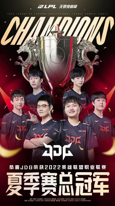 而随着体育 而随着体育