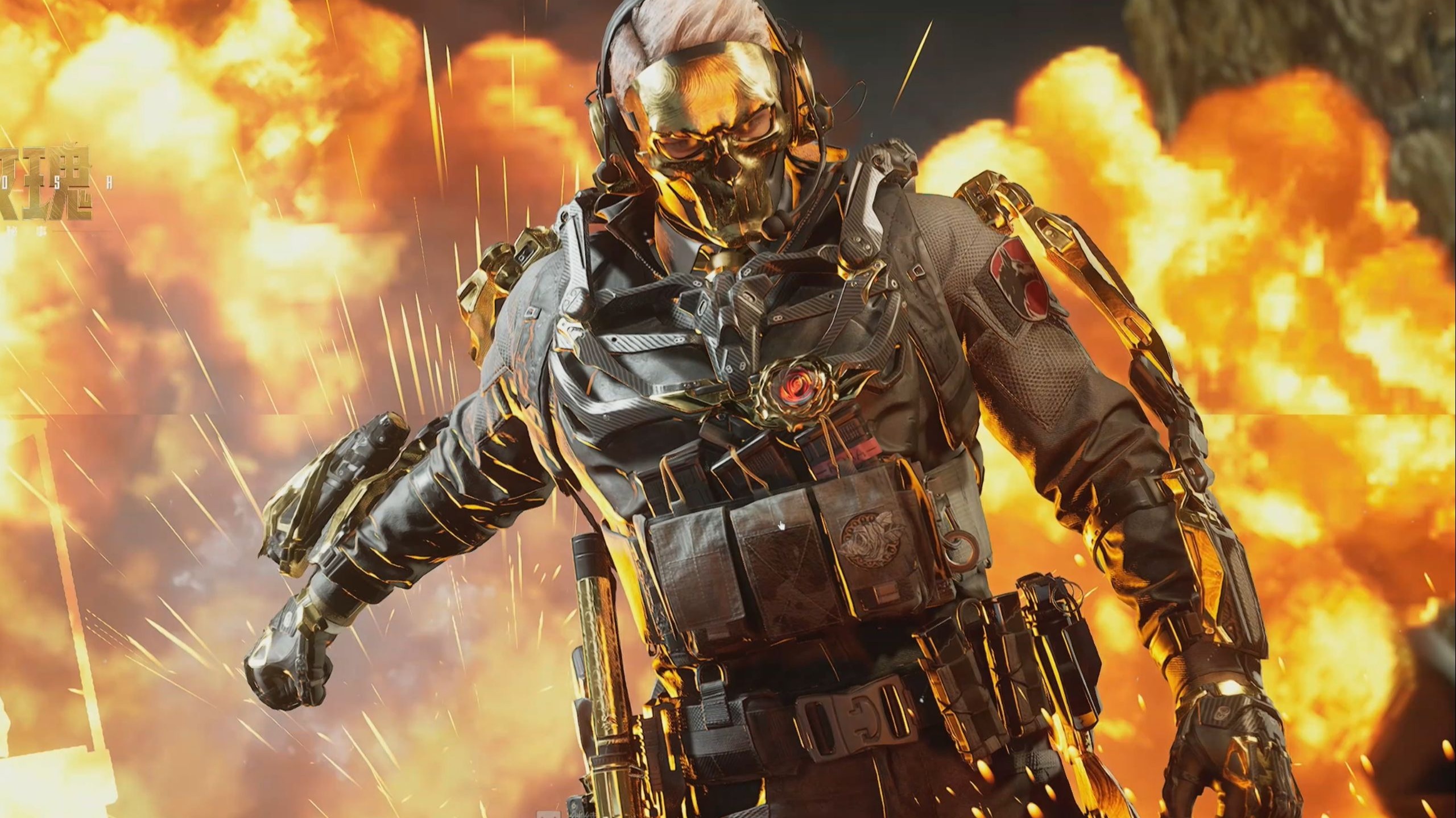 高对阿芳的 高对阿芳的