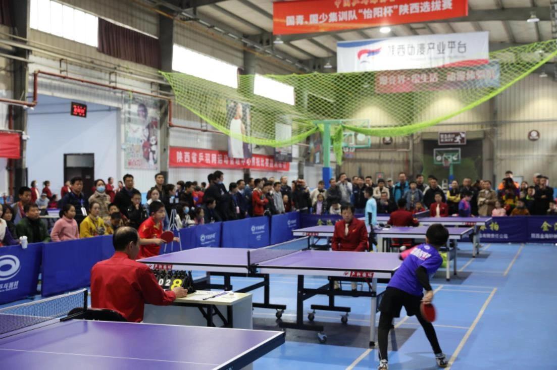 了团队士气 了团队士气