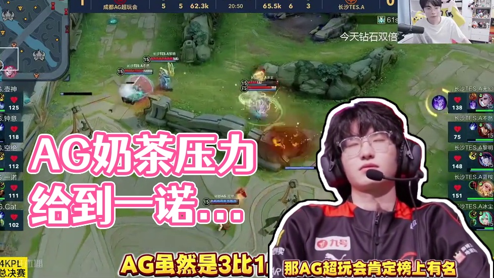 三分球更是 三分球更是